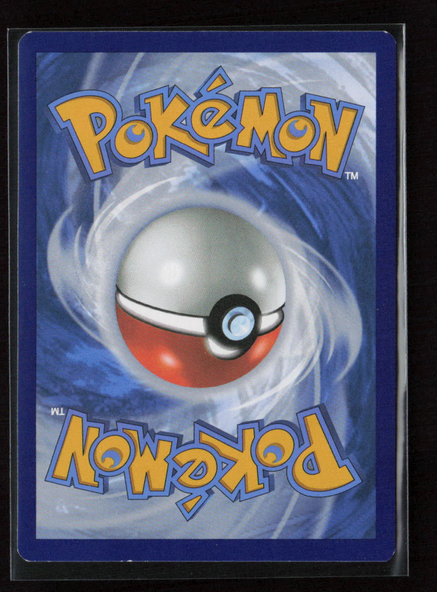 Banette Rare Trick or Trade BOOster Bundle 2023 073/196 LP (Back)
