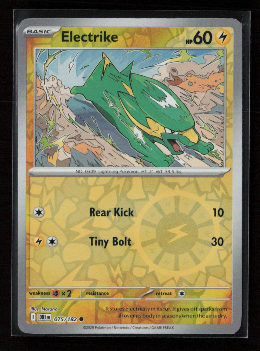 Electrike - Common SV10: Destined Rivals 075/182 NM