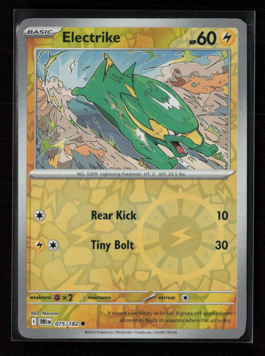 Electrike - Common SV10: Destined Rivals 075/182 NM