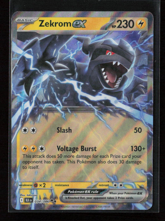 Zekrom ex Double Rare SV: Black Bolt 034/086 NM