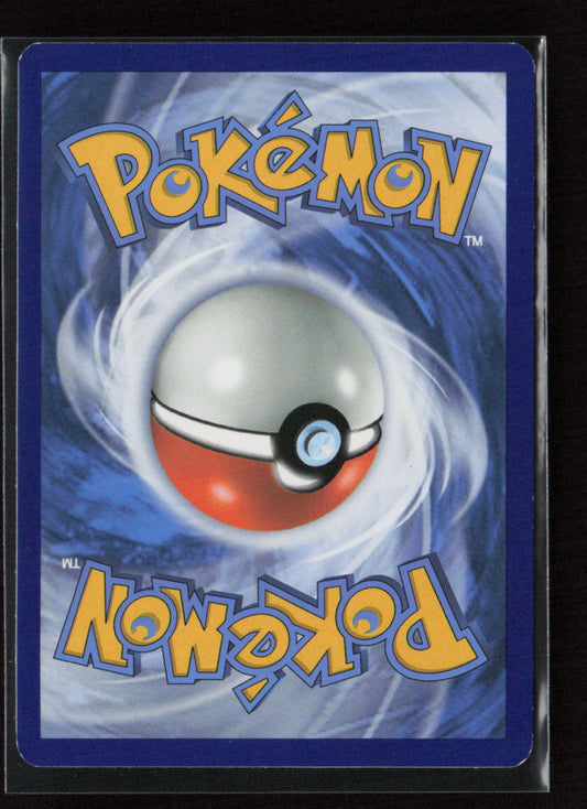 Gothitelle Rare SM - Guardians Rising 54/145 LP (Back)