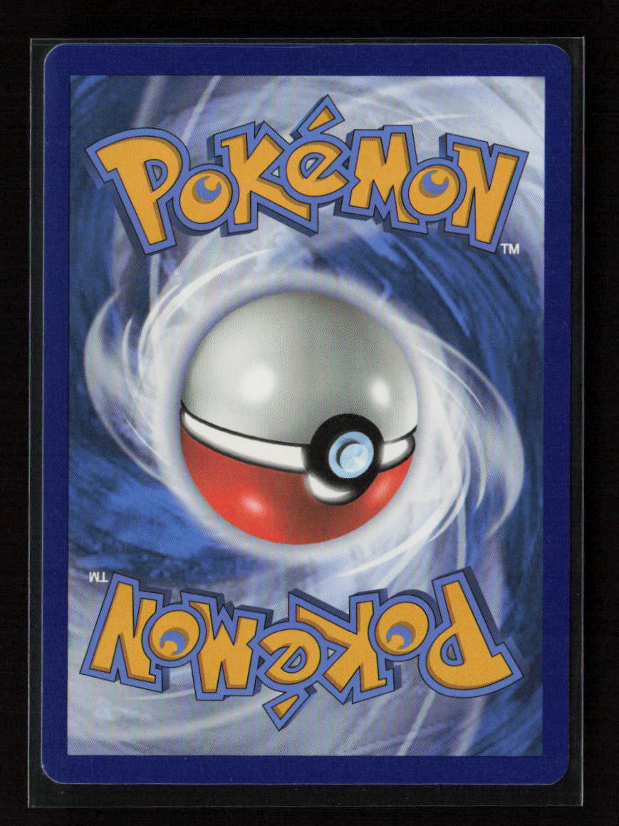 Drowzee Common SWSH07: Evolving Skies 061/203 LP (Back)
