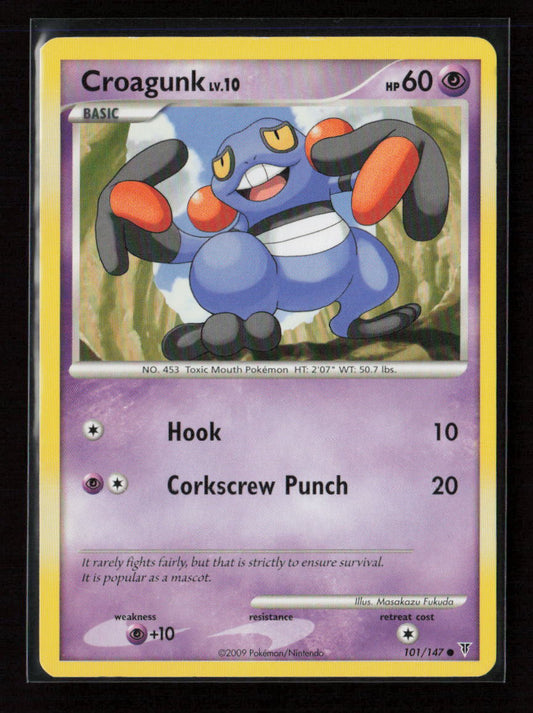 Croagunk Common Supreme Victors 101 LP