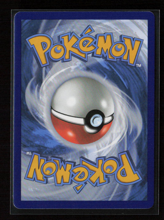 Hunting Gloves Uncommon SWSH09: Brilliant Stars 142/172 NM (Back)