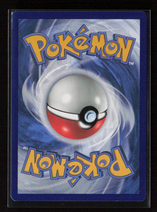 Larvitar Common SWSH03: Darkness Ablaze 086/189 LP (Back)