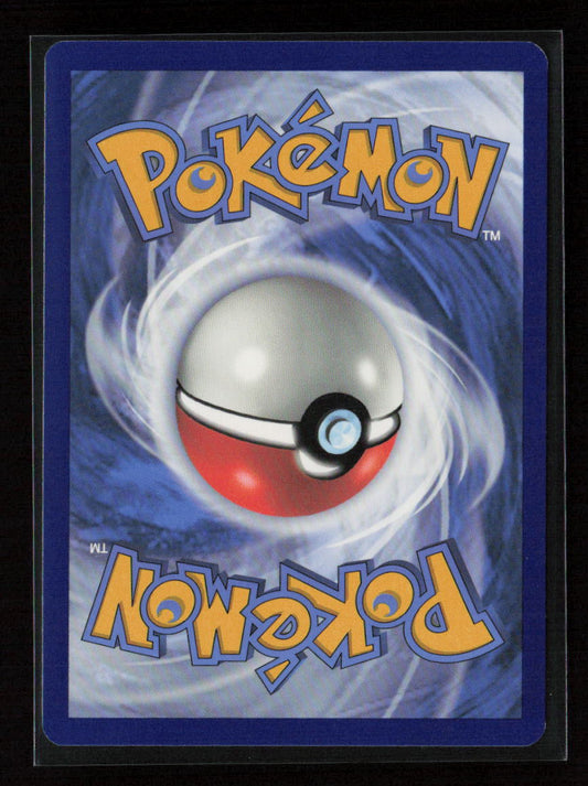 Smeargle Rare SWSH07: Evolving Skies 128/203 LP (Back)