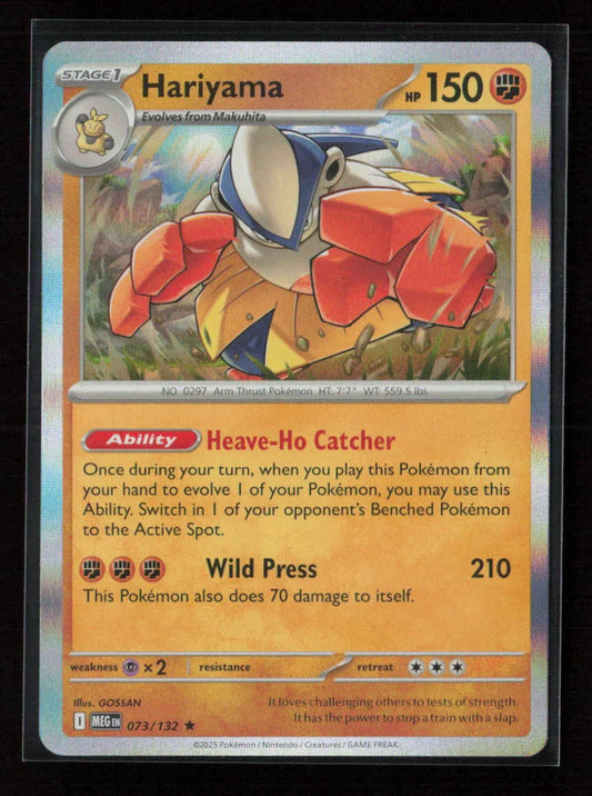 Hariyama Rare ME01: Mega Evolution 073/132 NM - Kang's Collectibles
