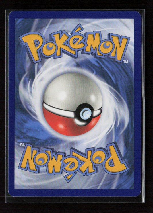 Electrocharger Uncommon SM - Team Up 139/181 LP (Back)