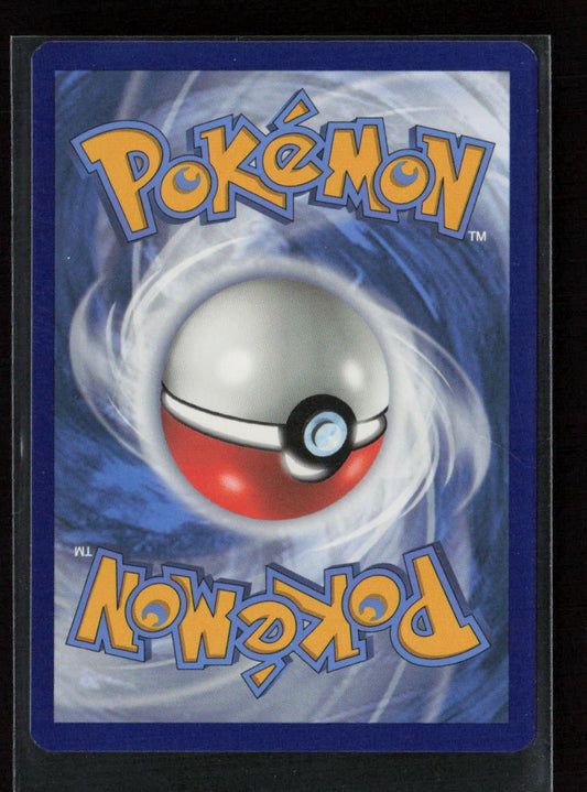 Trubbish Common SWSH04: Vivid Voltage 110/185 LP - Kang's Collectibles