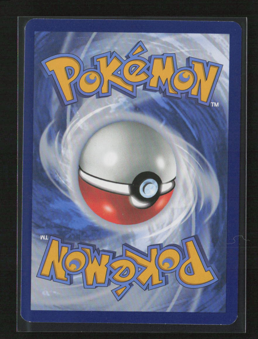 Anorith Uncommon SWSH12: Silver Tempest 095/195 LP (Back)