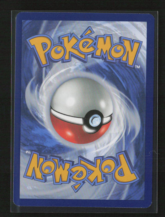 Anorith Uncommon SWSH12: Silver Tempest 095/195 LP (Back)