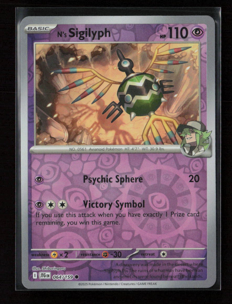 N's Sigilyph Common SV09: Journey Together 064/159 NM