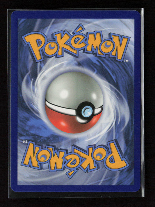 Draw Energy Uncommon SM - Cosmic Eclipse 209/236 LP (Back)
