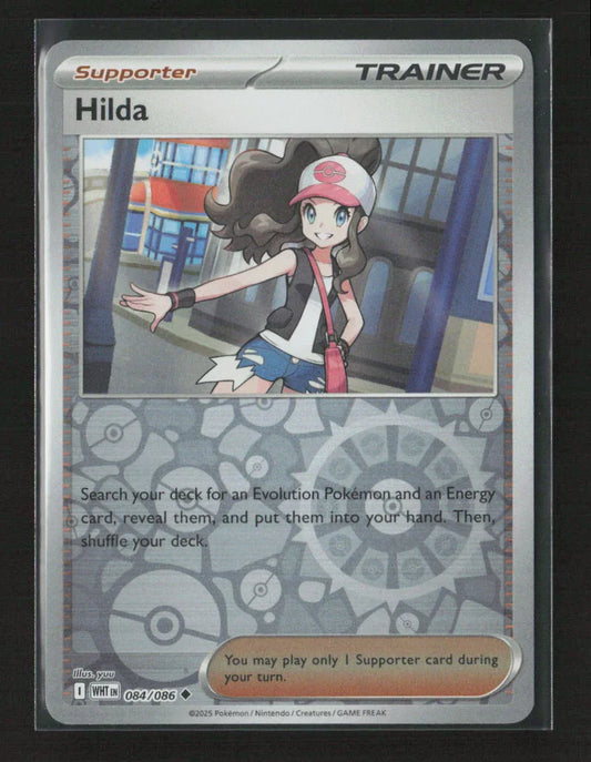 Hilda Uncommon SV: White Flare 084/086 NM - Kang's Collectibles