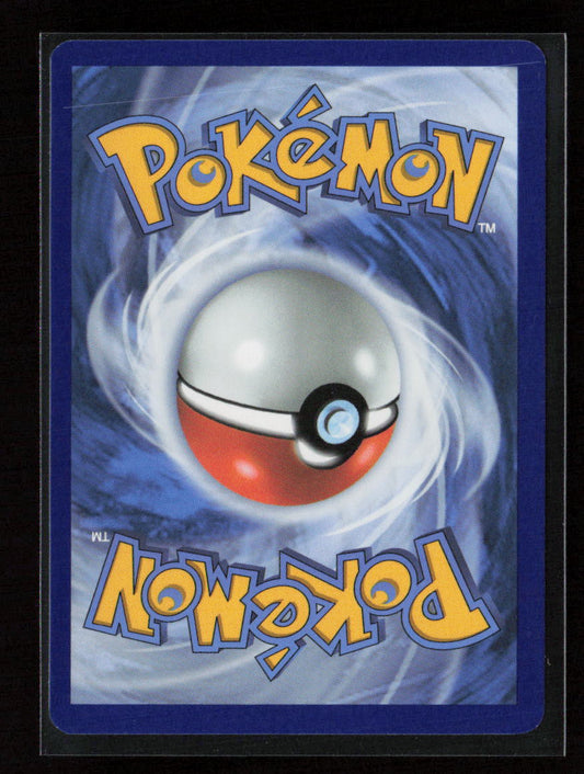Virizion Rare SV: White Flare 010/086 NM (Back)