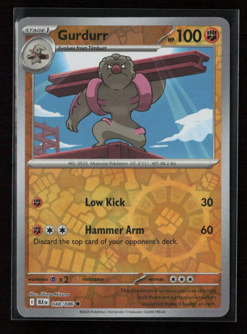 Gurdurr Common SV: Black Bolt 048/086 NM - Kang's Collectibles