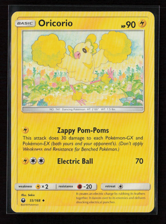 Oricorio (55) Uncommon SM - Celestial Storm 55/168 LP
