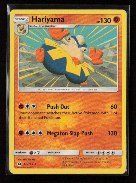 Hariyama Rare SM Base Set 68/149 LP
