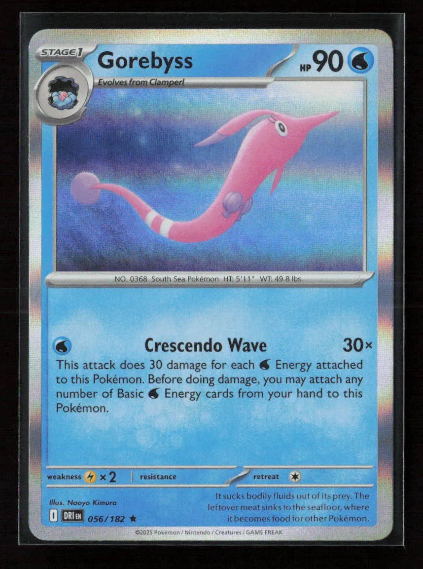 Gorebyss Rare SV10: Destined Rivals 056/182 NM - Kang's Collectibles