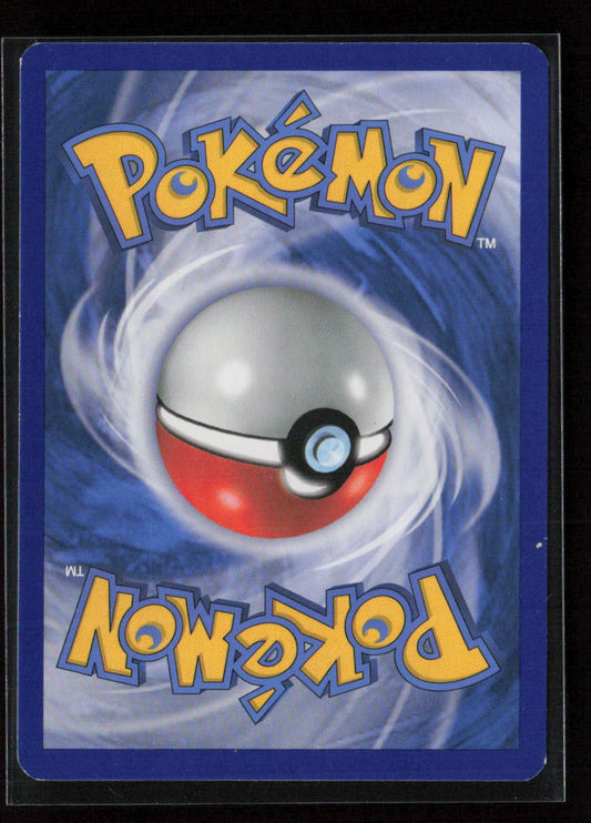 Beheeyem (Team Plasma) Rare Plasma Storm 70/135 LP (Back)