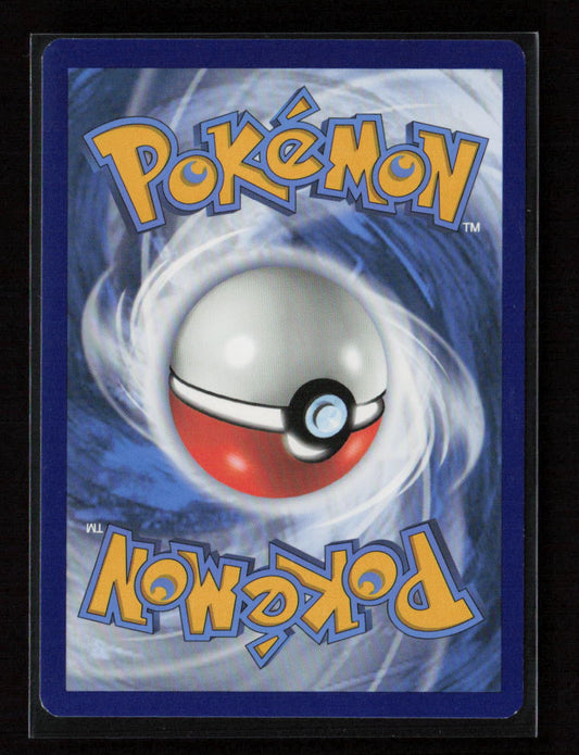Sableye Common SWSH07: Evolving Skies 067/203 LP (Back)