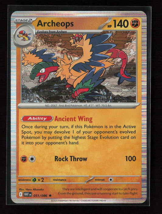 Archeops Rare SV: White Flare 051/086 NM - Kang's Collectibles
