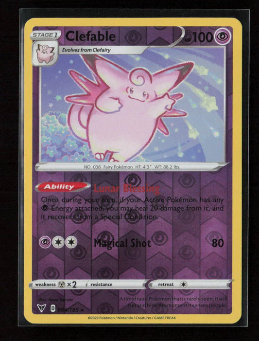 Clefable Rare SWSH04: Vivid Voltage 064/185 NM - Kang's Collectibles
