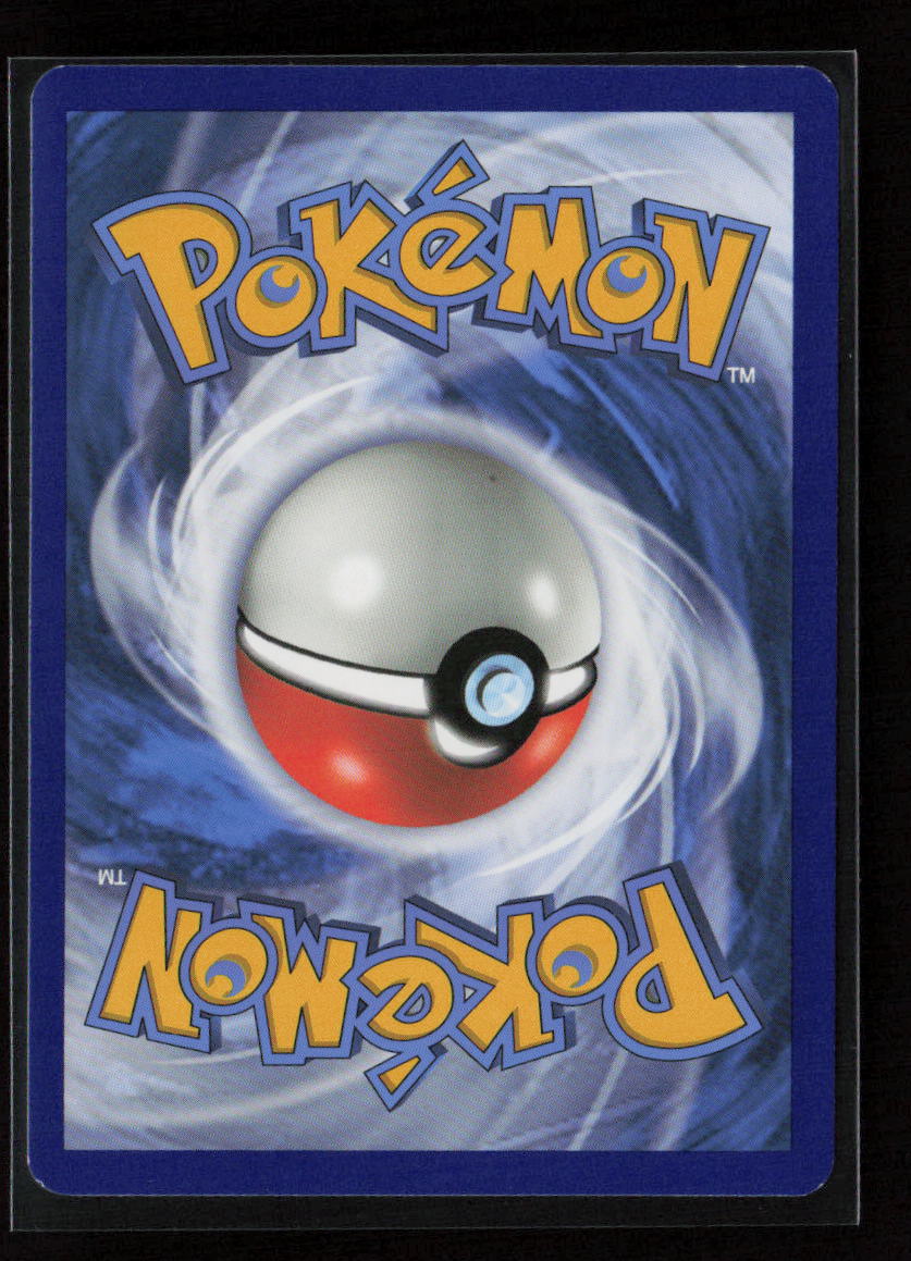 Popplio (65) Common SM - Lost Thunder 65/214 LP (Back)