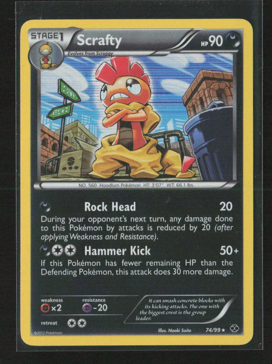 Scrafty Holo Rare Next Destinies 74/99 NM - Kang's Collectibles