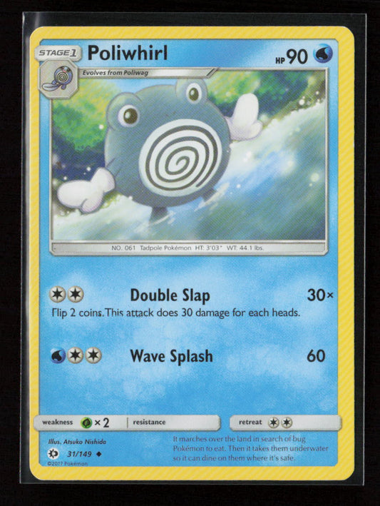 Poliwhirl Uncommon SM Base Set 31/149 LP