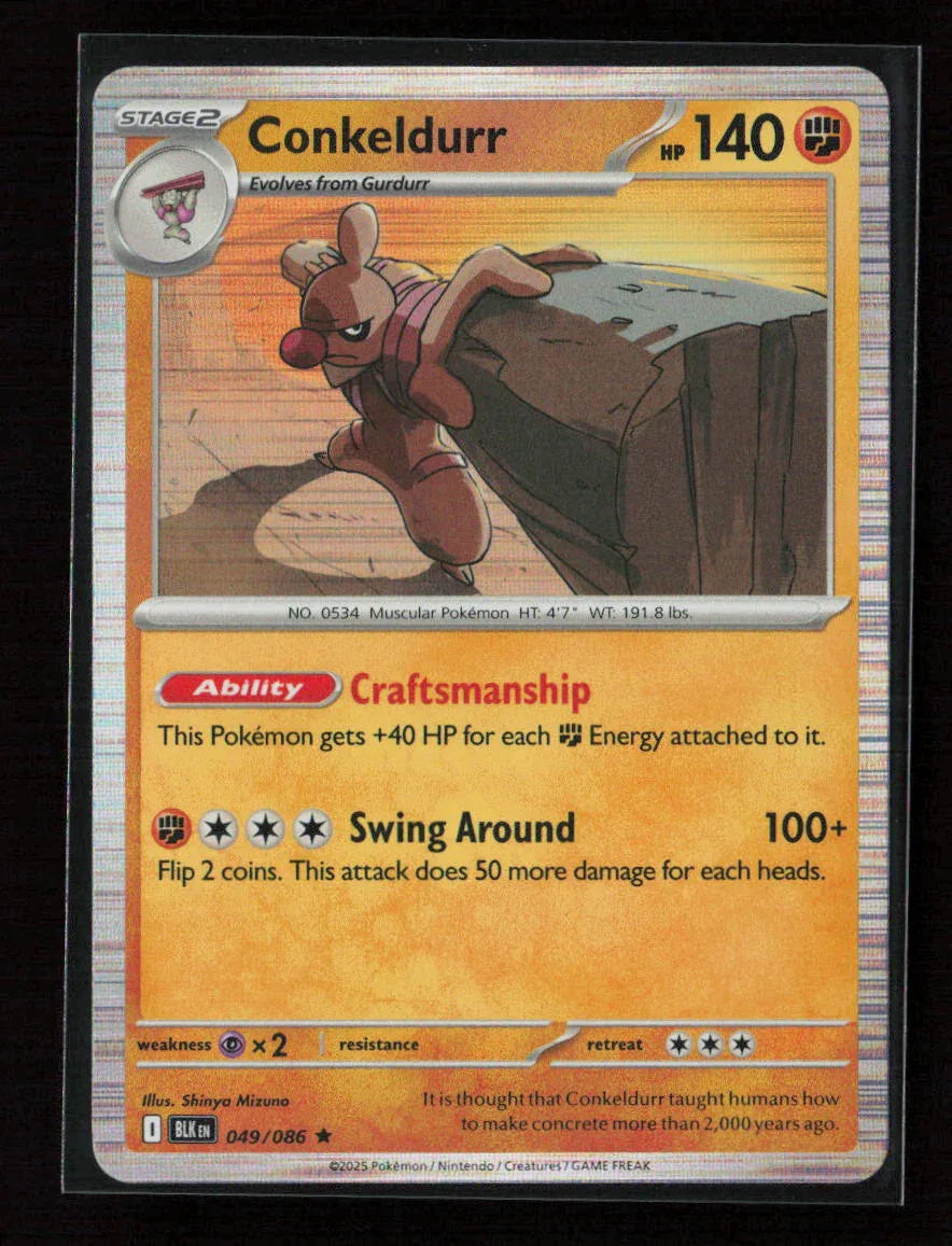 Conkeldurr Rare SV: Black Bolt 049/086 NM - Kang's Collectibles