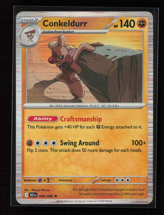 Conkeldurr Rare SV: Black Bolt 049/086 NM - Kang's Collectibles