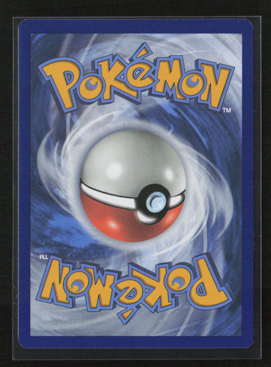 Gligar Common SWSH11: Lost Origin 095/196 NM (Back)