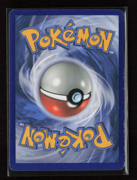 Rotom Uncommon SM - Ultra Prism 50/156 LP (Back)