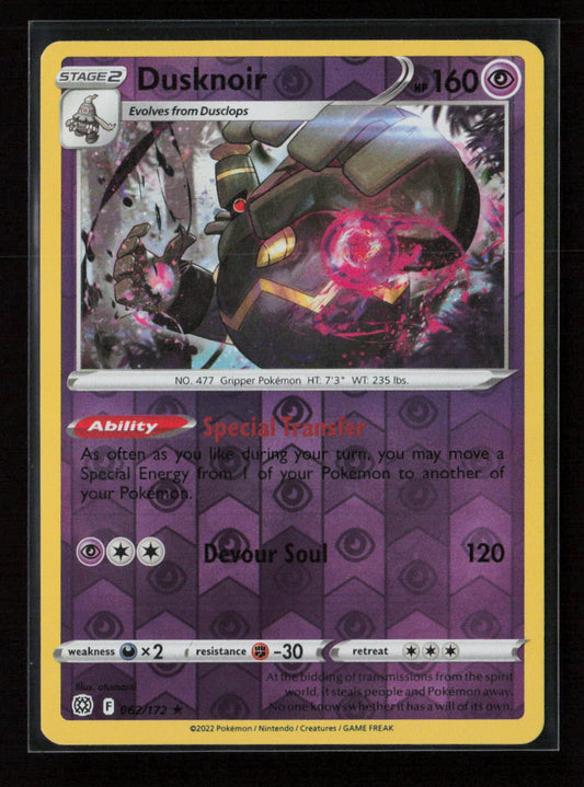 Dusknoir Holo Rare SWSH09: Brilliant Stars 062/172 NM