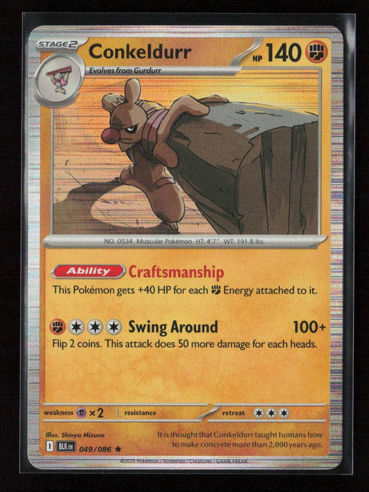 Conkeldurr Rare SV: Black Bolt 049/086 NM - Kang's Collectibles