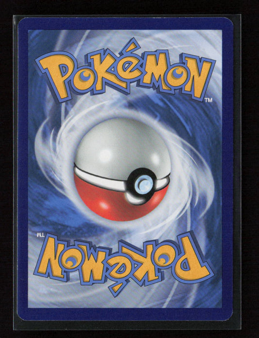 Swirlix Common SWSH06: Chilling Reign 067/198 LP (Back)