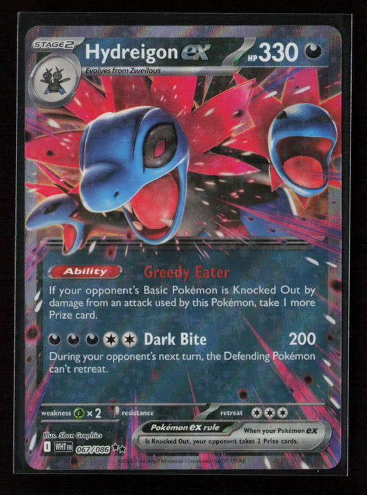 Hydreigon ex Double Rare SV: White Flare 067/086 NM - Kang's Collectibles