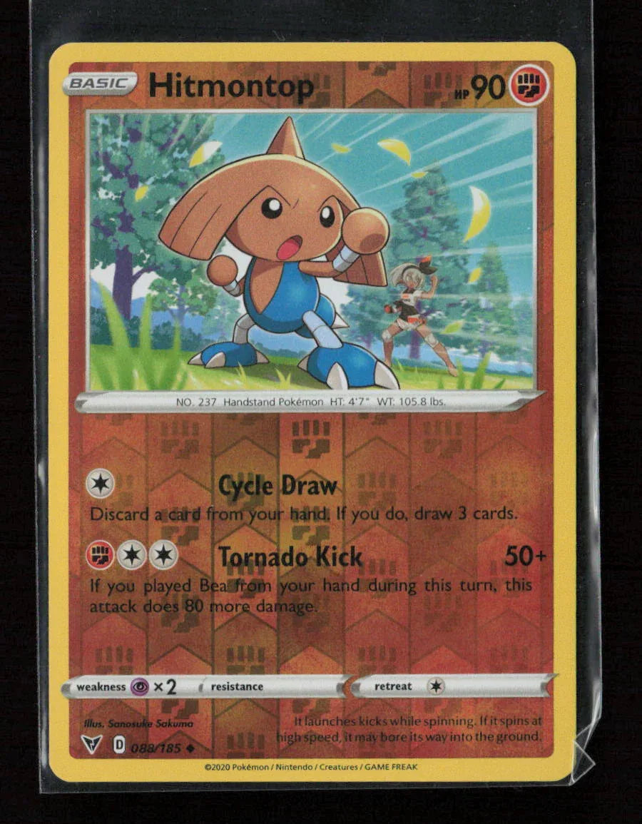 Hitmontop Uncommon SWSH04: Vivid Voltage 088/185 LP - Kang's Collectibles