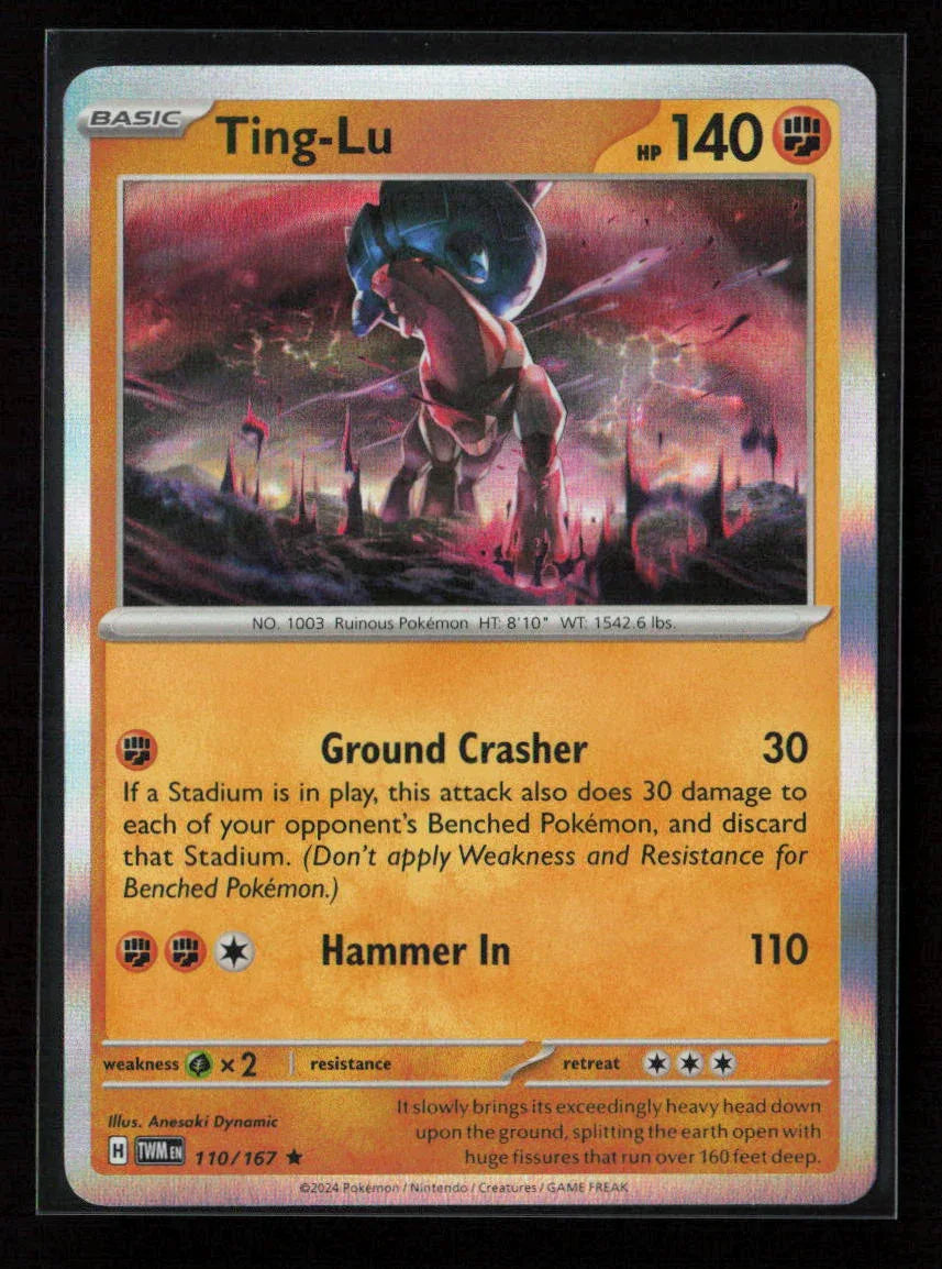 Ting-Lu Rare SV06: Twilight Masquerade 110/167 NM - Kang's Collectibles
