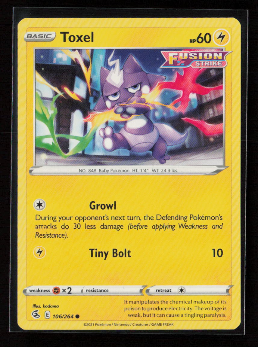 Toxel (106) Common SWSH08: Fusion Strike 106/264 NM