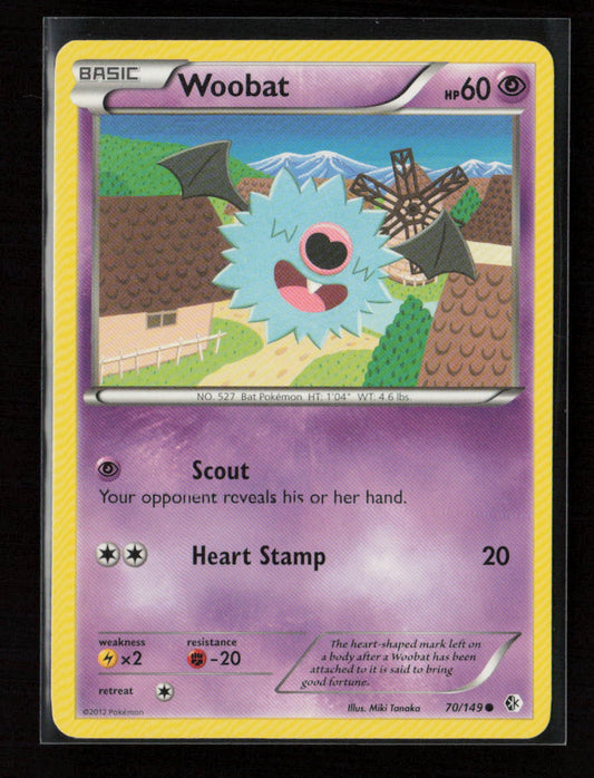 Woobat Common Boundaries Crossed 70/149 LP