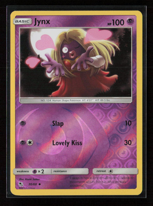 Jynx Uncommon Hidden Fates 30/68 NM
