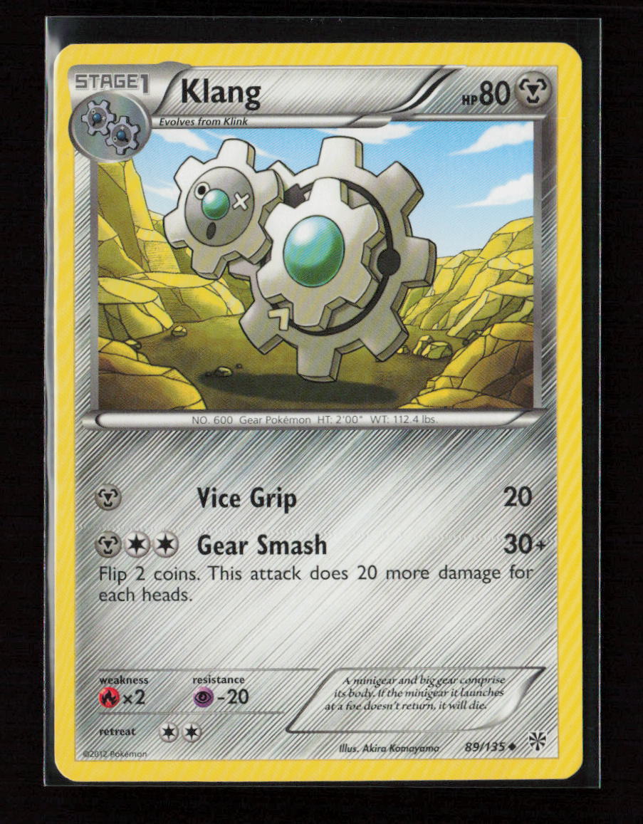 Klang Uncommon Plasma Storm 89/135 LP