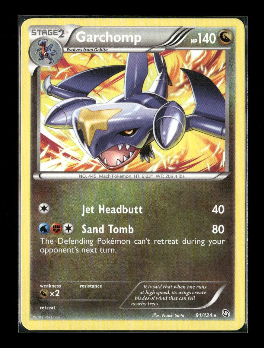 Garchomp (91) Rare Dragons Exalted 91/124 LP - Kang's Collectibles