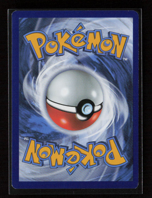 Dewpider Common SWSH08: Fusion Strike 019/264 LP (Back)