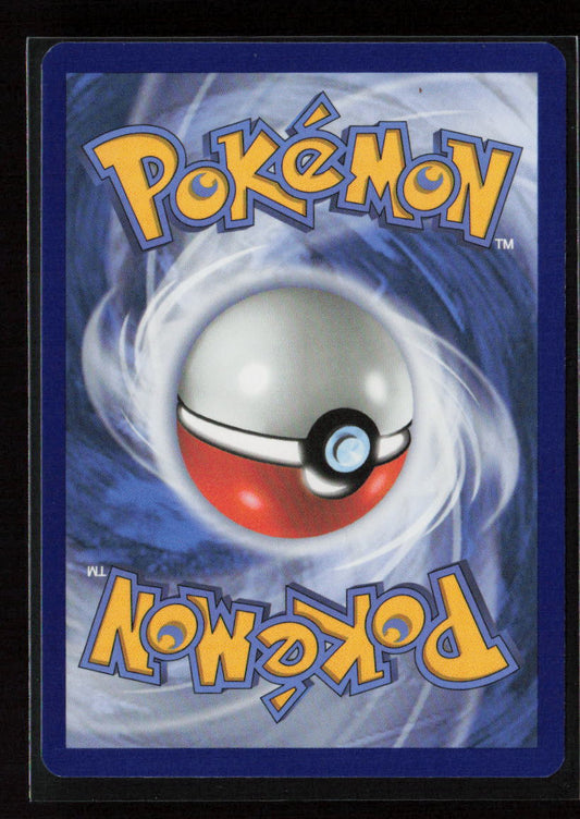 Riolu (Cosmos Holo) Common Miscellaneous Cards & Products 076/132 NM (Back)
