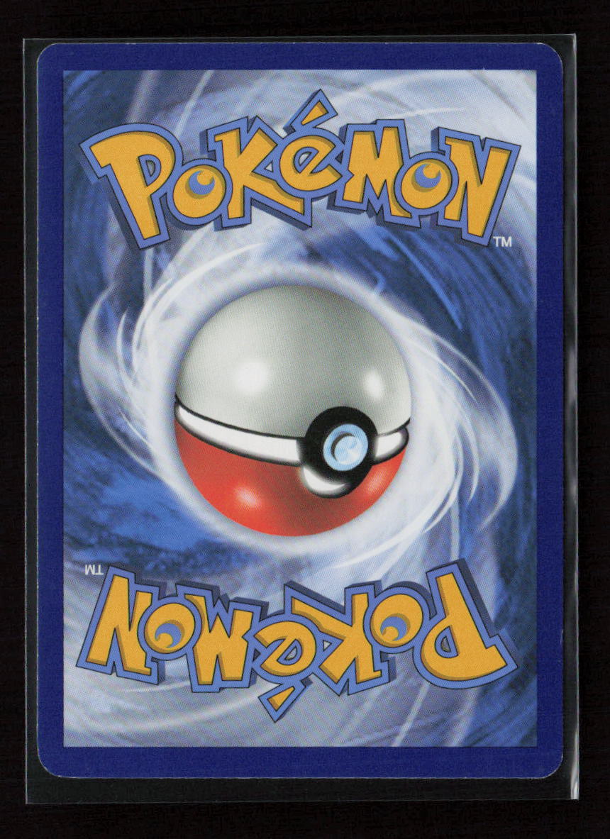 Froakie (22) Common SM - Forbidden Light 22/131 LP (Back)