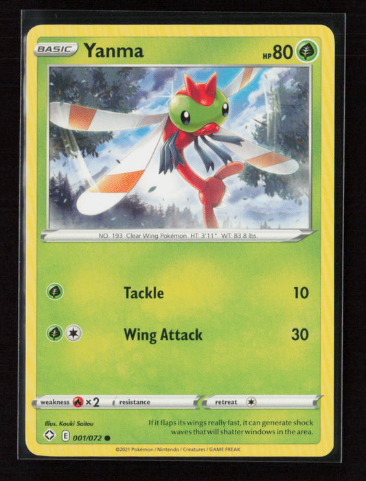 Yanma Common Shining Fates 001/072 LP