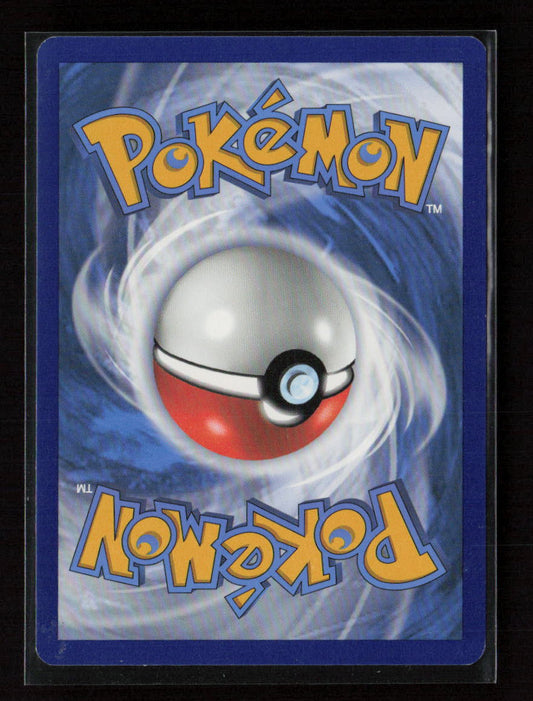 Great Ball Uncommon SWSH01: Sword & Shield Base Set 164/202 LP (Back)